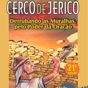 CERCO DE JERICÓ