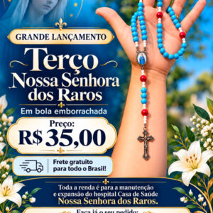 TERÇO NOSSA SENHORA DOS RAROS – BOLA EMBORRACHADA