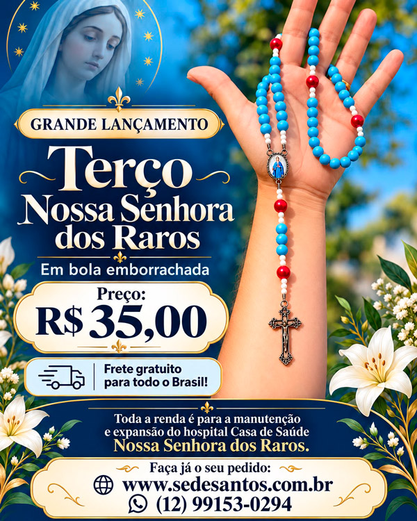 TERÇO NOSSA SENHORA DOS RAROS – BOLA EMBORRACHADA